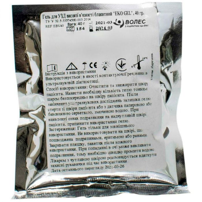 Гель для УЗИ Eko Gel высокой вязкости 40 г купить