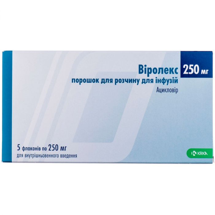 Виролекс порошок для раствора для инфузий по 250 мг  флакон, 5 шт. в Украине
