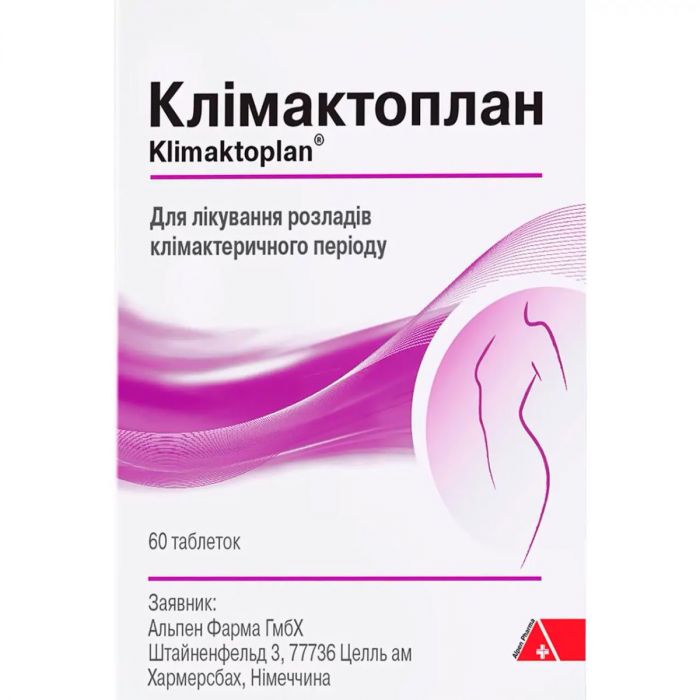 Климактоплан таблетки №60 в Украине