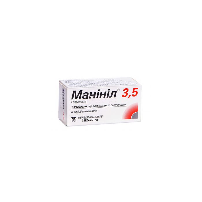 Манинил 3,5 мг таблетки №120  в интернет-аптеке