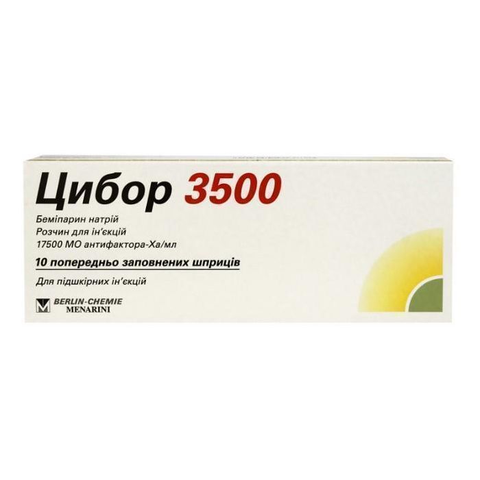 Цибор 3500 раствор 17500 МЕ/мл шприц 0,2 мл №10 в аптеке