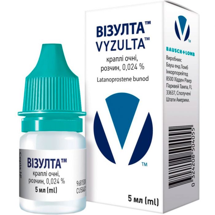 Візулта 0,024 % очні краплі 5 мл недорого