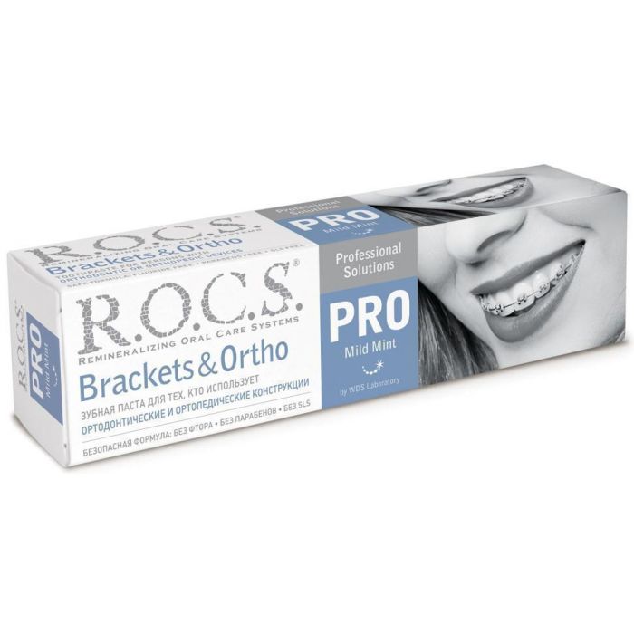 Зубна паста R.O.C.S. PRO Brackets & Ortho 135 г замовити