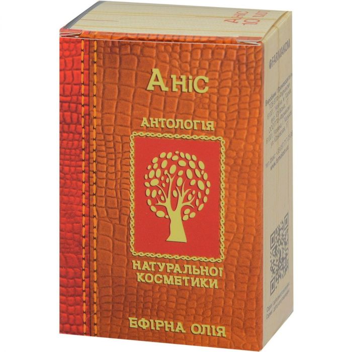 Олія ефірна анісова 10 мл в інтернет-аптеці