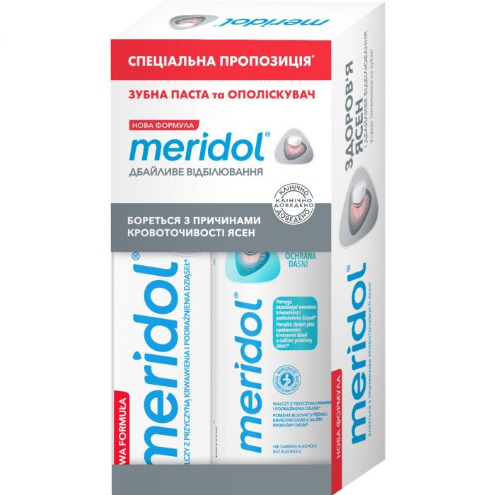 Набір Meridol (Мерідол): Зубна паста Бережне відбілювання 75 мл + Ополіскувач 100 мл ADD