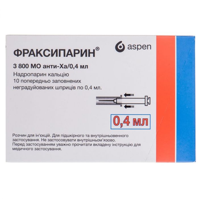 Фраксипарин 0,4 мл раствор для инъекций шприц №10  ADD