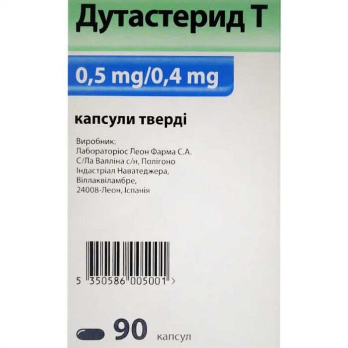 Дутастерид Т 0,5/0,4 мг капсули №90 в інтернет-аптеці