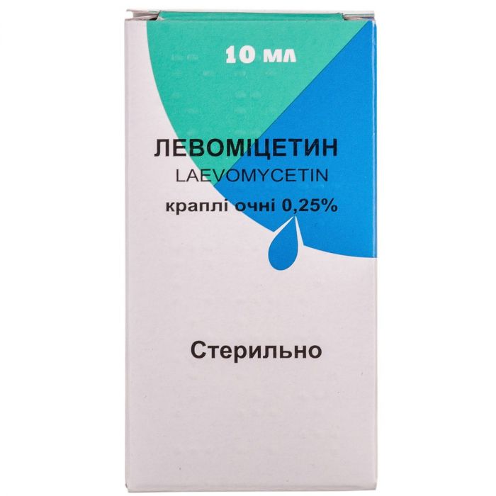 Левомицетин 0,25% глазные капли 10 мл в аптеке