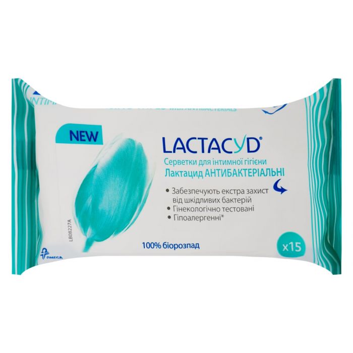 Серветки для інтимної гігієни Лактацид (Lactacyd) Антибактеріальні №15 недорого