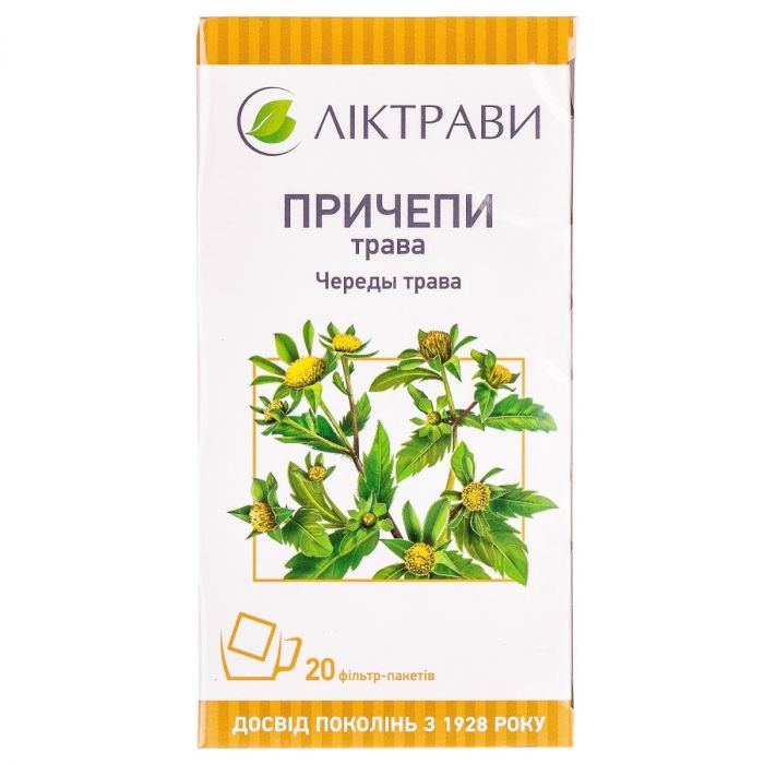 Причепи трава 1,5 г фільтр-пакети №20 в Україні