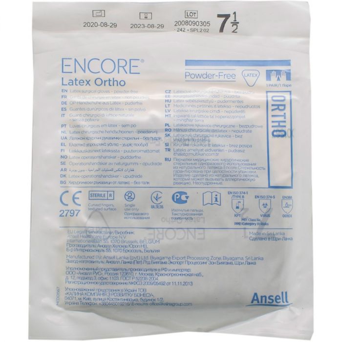 Рукавички Encore Ortho Latex хірургічні стерильні латексні, р.7.5 ціна