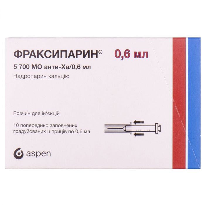 Фраксипарин 0,6 мл розчин для ін'єкцій шприц №10 в Україні