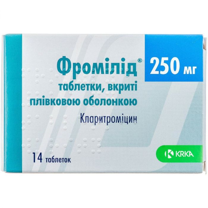 Фромілід 250 мг таблетки №14  замовити