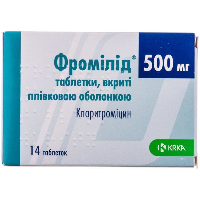 Фромілід 500 мг таблетки №14  фото