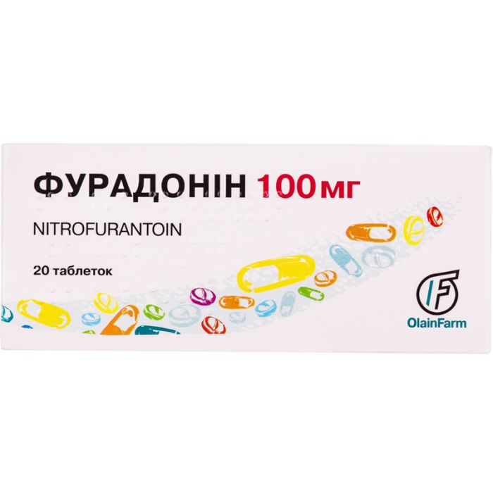Фурадонін 100 мг таблетки №20
