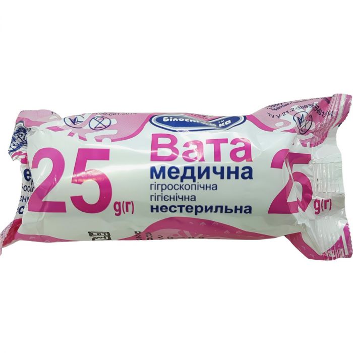 Вата Белоснежка нестерильная гигиеническая, ролик 25 г в Украине