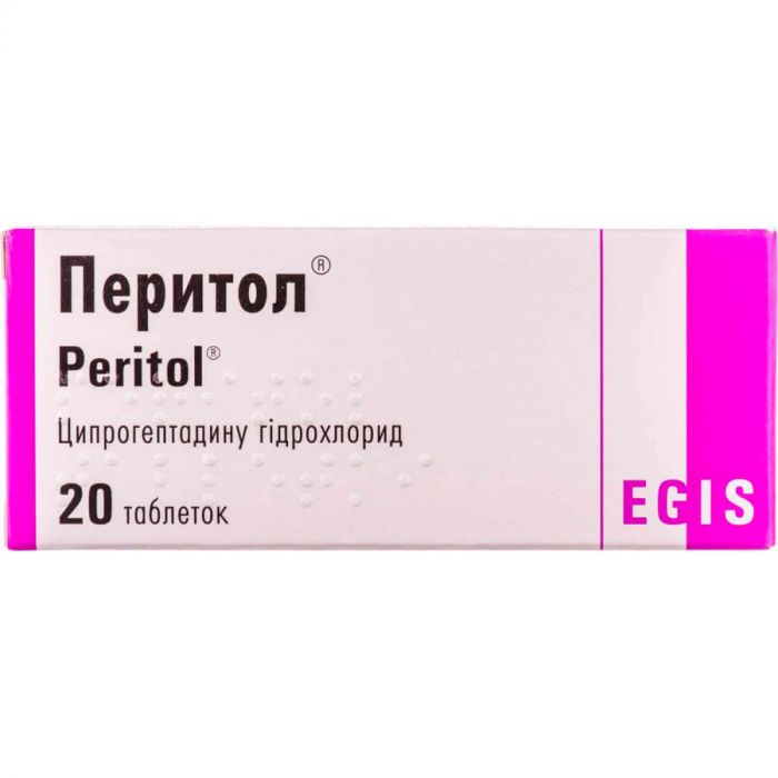 Перитол 4 мг таблетки №20  в Украине