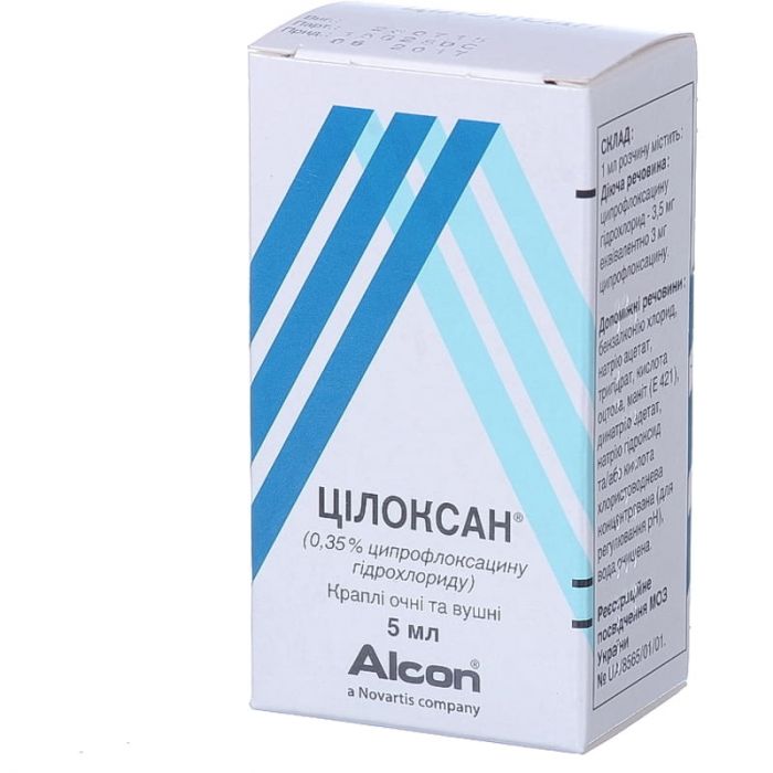 Цилоксан 0,35% краплі очні та вушні 5 мл в Україні