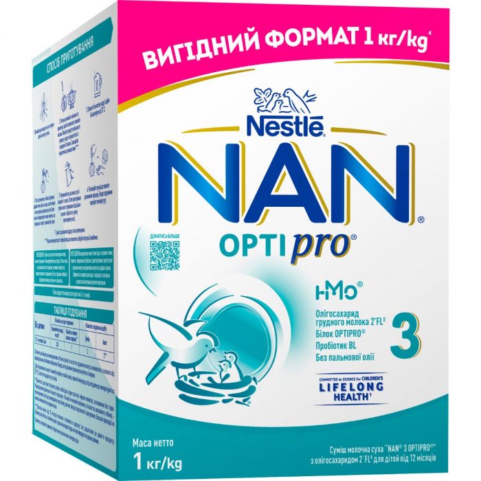 Суха молочна суміш NAN 3 Optipro з олігосахаридом 2'FL від 12 місяців 1000 г в аптеці