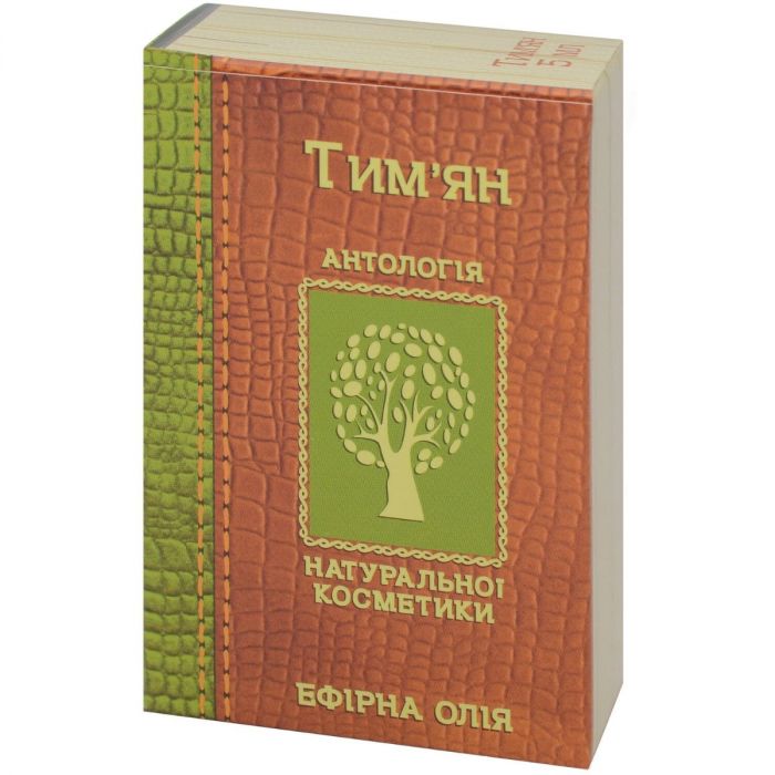 Ефірна олія Тим'яна, 5 мл - фото №1 Ефірна олія Тим'яна, 5 мл недорого