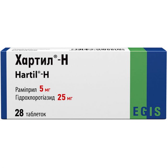 Хартил-Н 5 мг/25 мг таблетки №28 фото