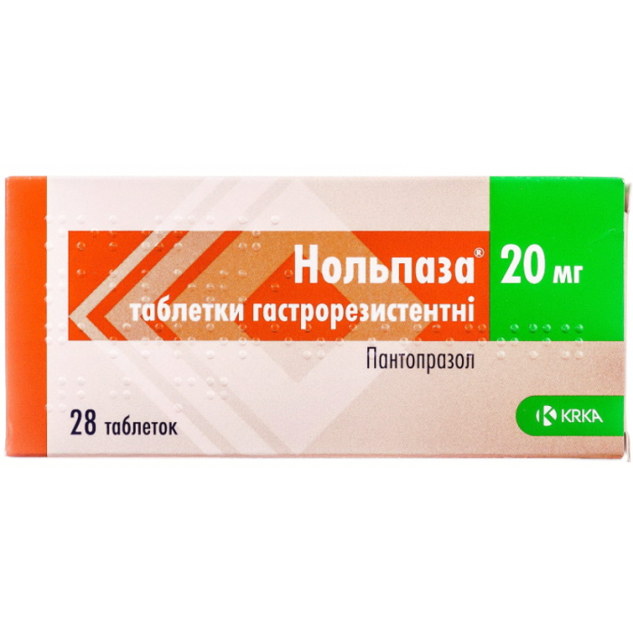 Нольпаза 20 мг таблетки №28 в інтернет-аптеці