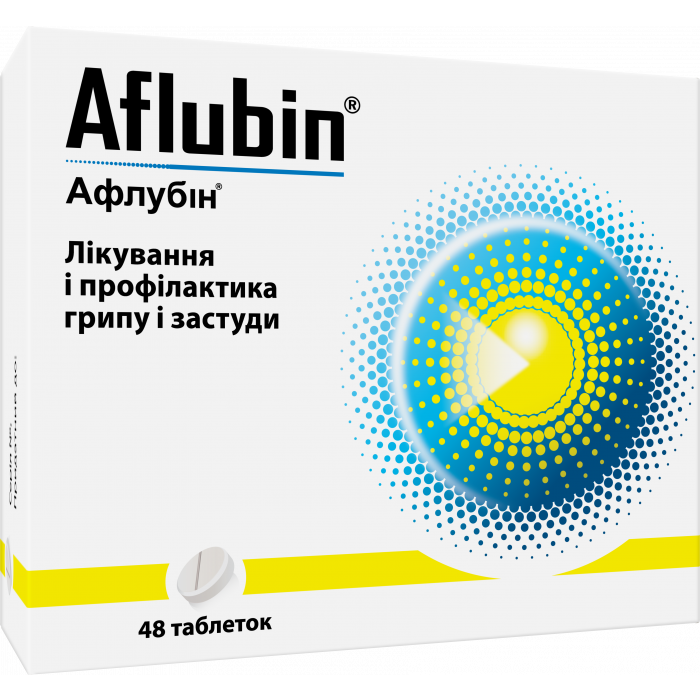 Афлубін таблетки №48