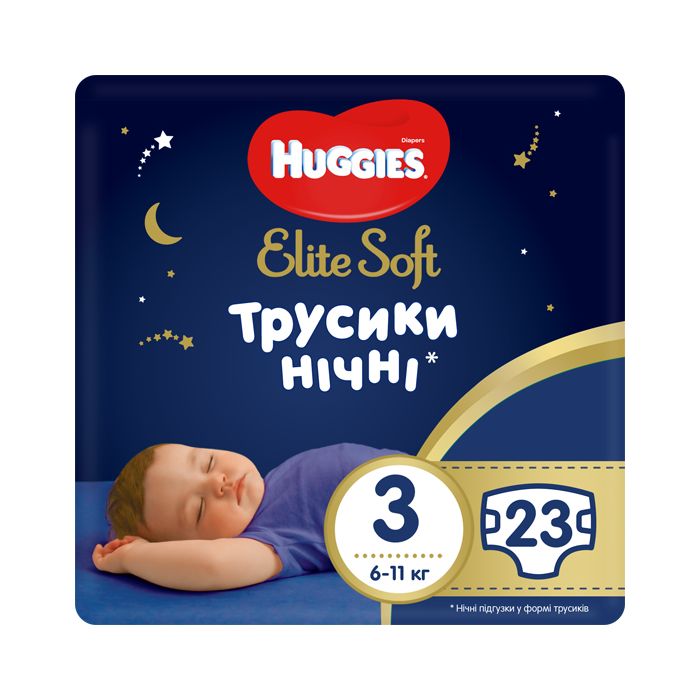 Підгузники Huggies Elite Soft Overnights Pants р.3 №23 купити