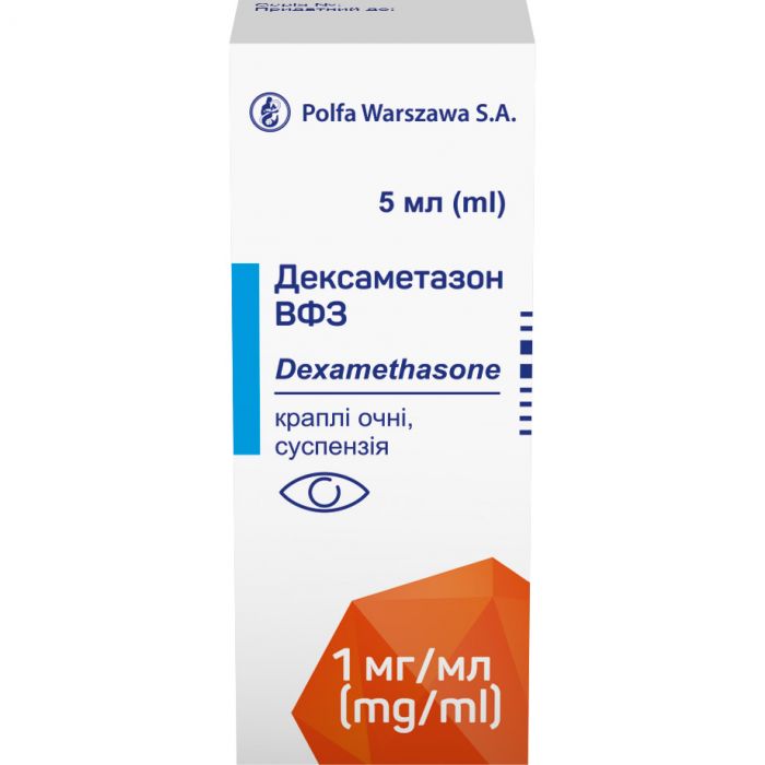 Дексаметазон ВФЗ 0,1% очні краплі суспензія 5 мл в аптеці
