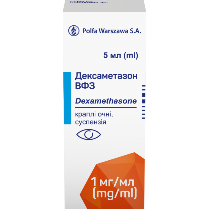 Дексаметазон 0,1% очні краплі суспензія 5 мл недорого