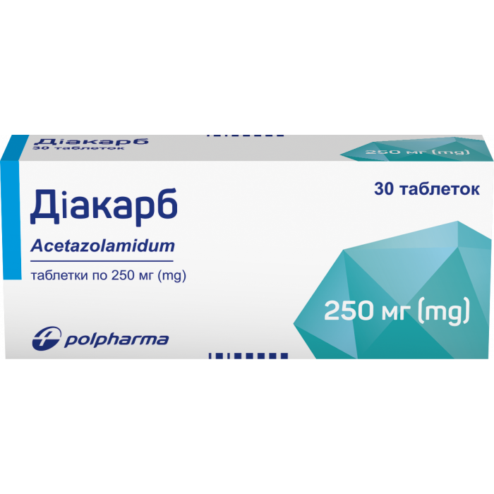 Діакарб 250 мг таблетки №30