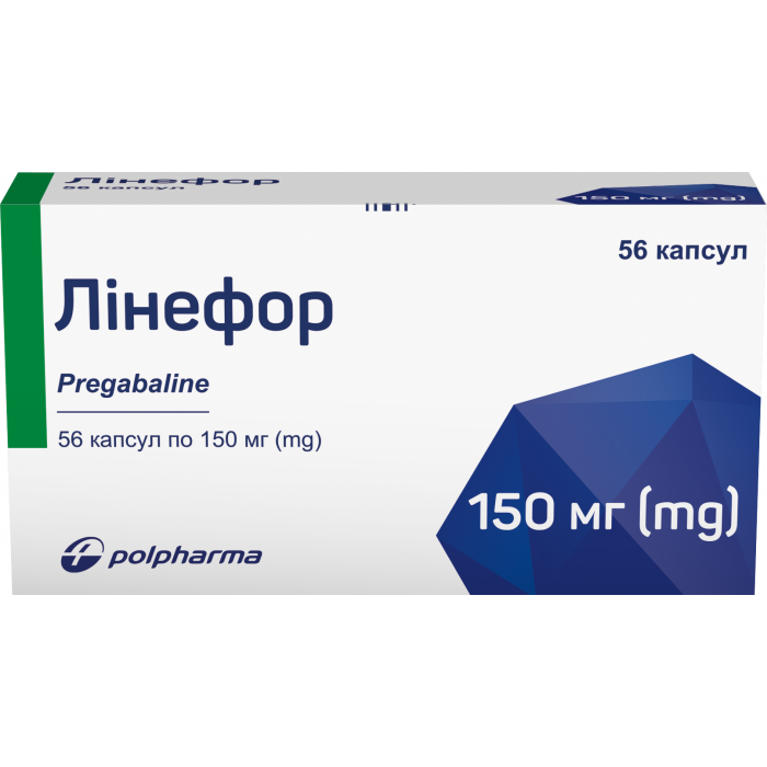 Лінефор 150 мг капсули №56
