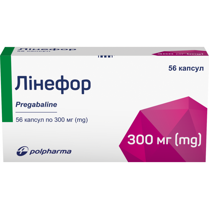 Лінефор 300 мг капсули №56