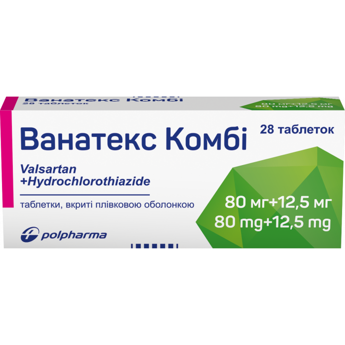 Ванатекс Комбі 80 мг + 12,5 мг таблетки №28