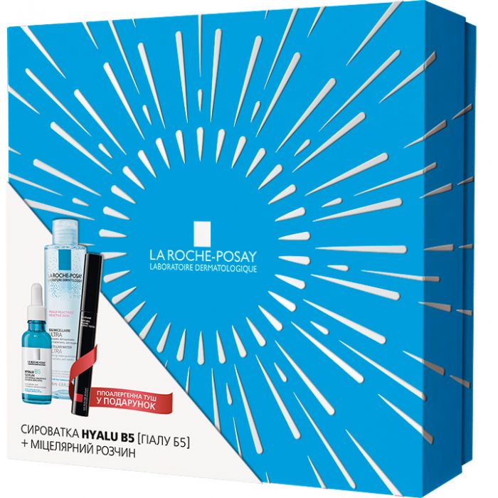 Набір La Roche-Posay Hyalu B5 (Сироватка 30 мл + Міцелярна рідина 200 мл + Туш Толеран у подарунок) - фото №1 Набір La Roche-Posay Hyalu B5 (Сироватка 30 мл + Міцелярна рідина 200 мл + Туш Толеран у подарунок) в аптеці