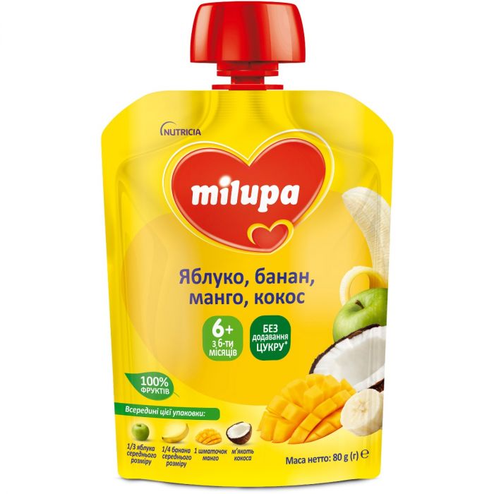 Пюре Milupa Яблуко банан манго кокос, від 6 місяців, 80 г замовити