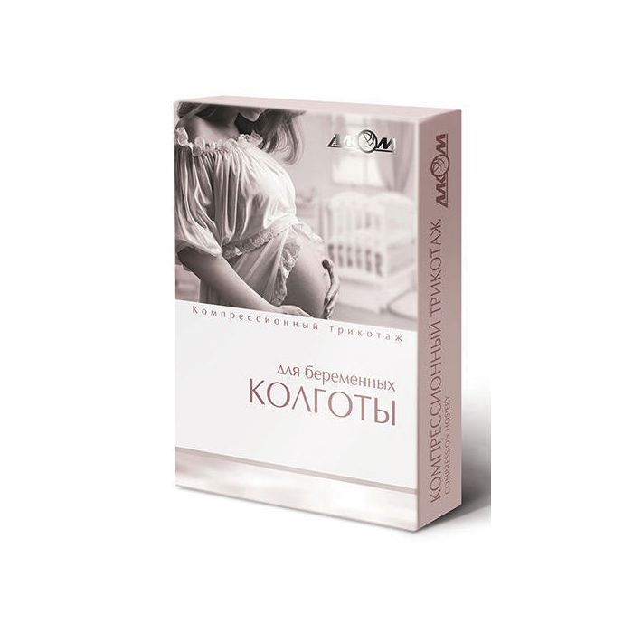 Колготи Алком жіночі для вагітних компресійні 1 бежеві (р.5) замовити