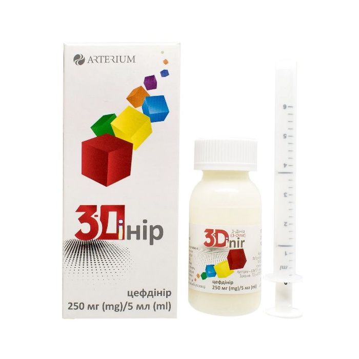 3-Дінір 250 мг/5 мл порошок для оральної суспензії 60 мл в інтернет-аптеці
