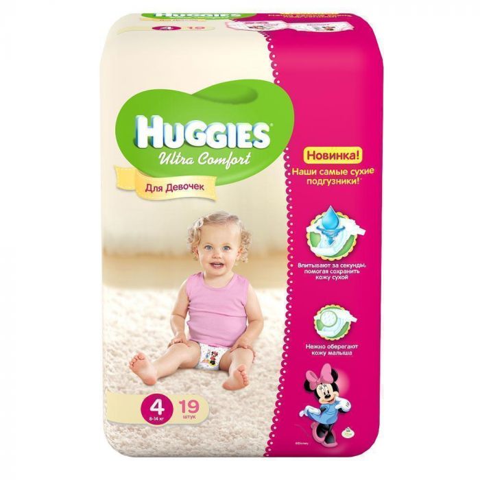 Підгузки Huggies Ultra Comfort р.4 ( 8-14 кг)  для дівчаток 19 шт купити