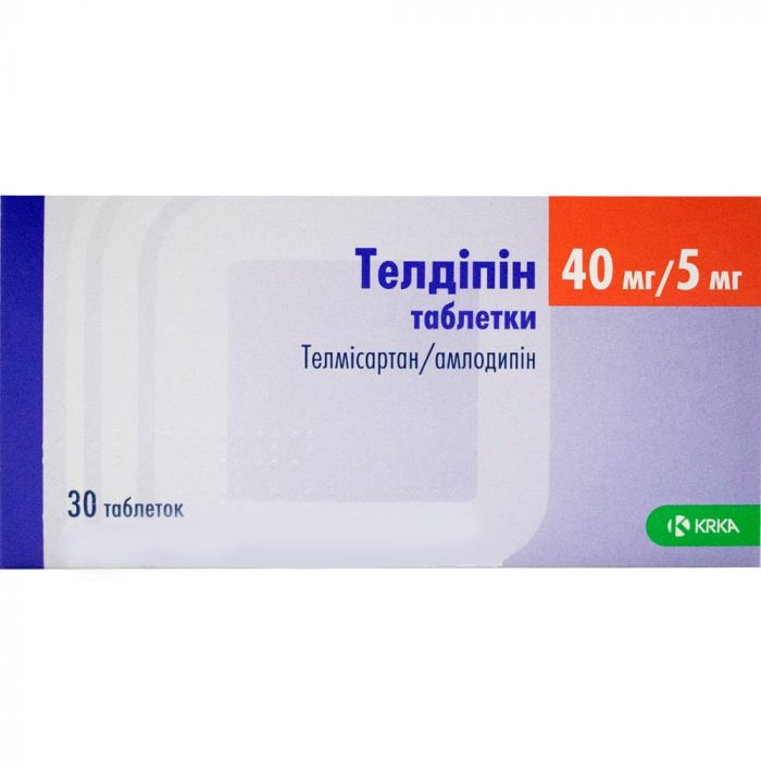 Телдіпін 40/5 мг таблетки №30 купити