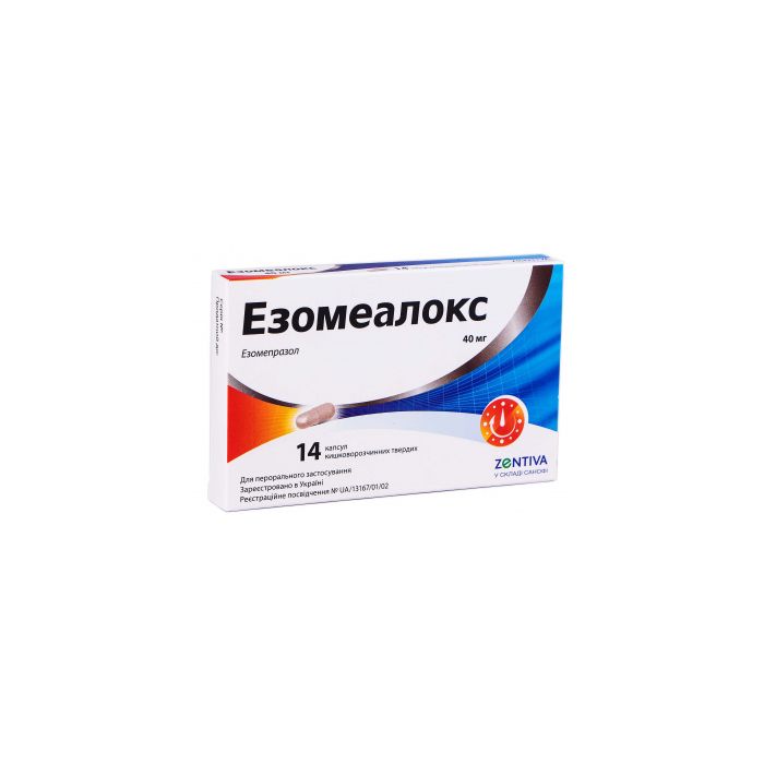 Езомеалокс 40 мг капсули №14 недорого