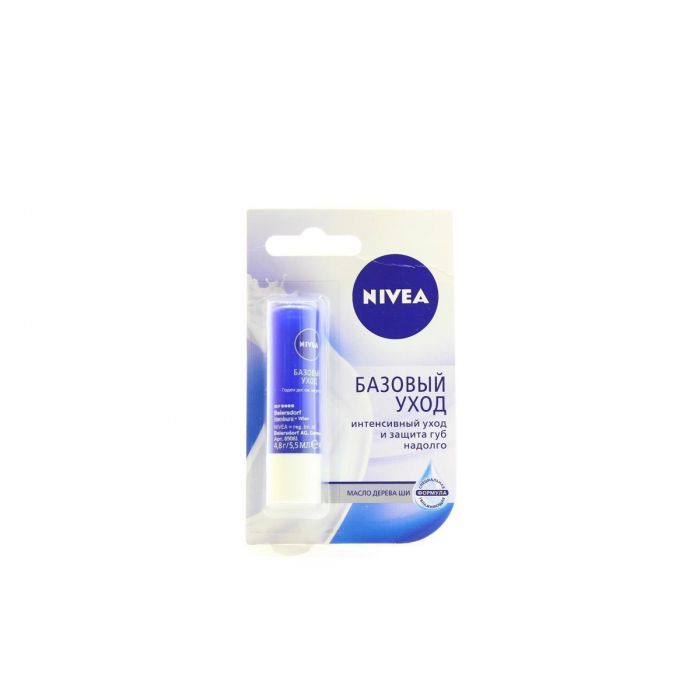 Бальзам Nivea Lip Care Класичний 4,8 г ціна