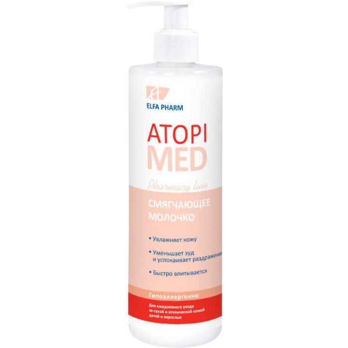 Молочко для тіла Atopi Med пом'якшувальне 400 мл в аптеці