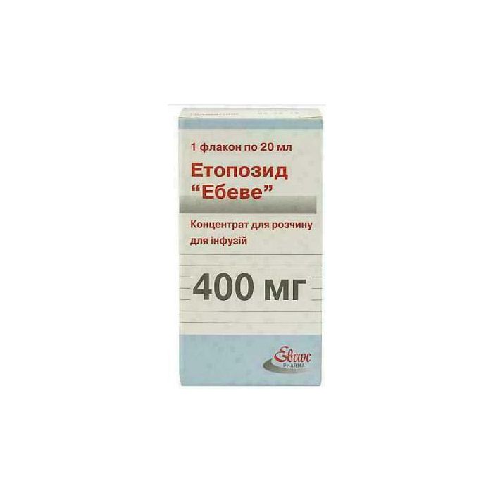 Етопозид Ебеве 20 мг/мл концентрат для розчину 20 мл (400 мг) замовити