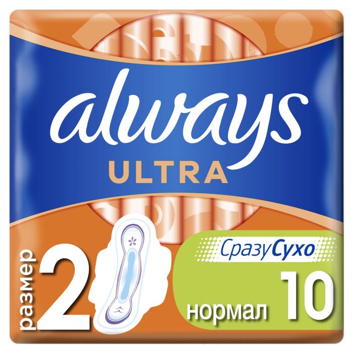 Прокладки Always Ultra Normal Plus 10 шт  в інтернет-аптеці