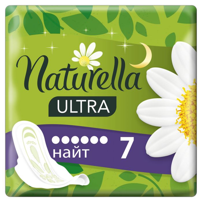 Прокладки Naturella Camomile Ultra Night №7 в інтернет-аптеці