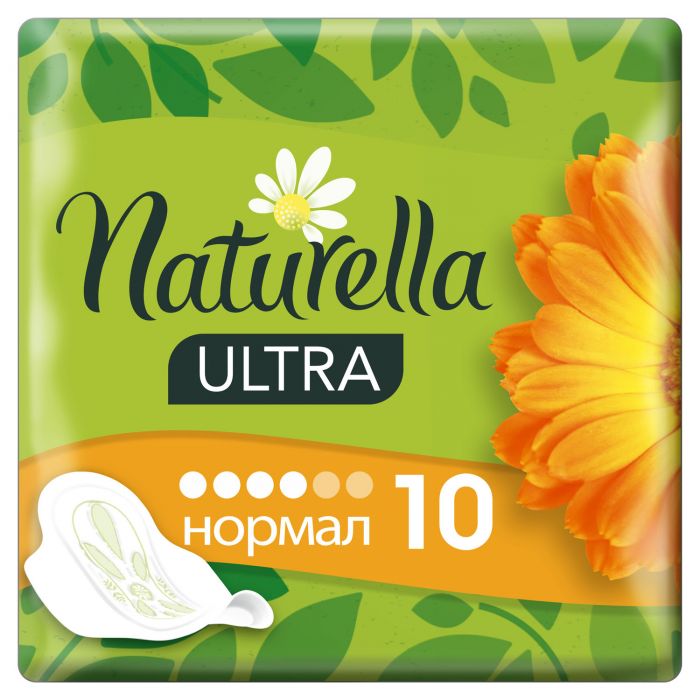 Прокладки Naturella Calendula Tenderness Ultra Normal Single №10 цена