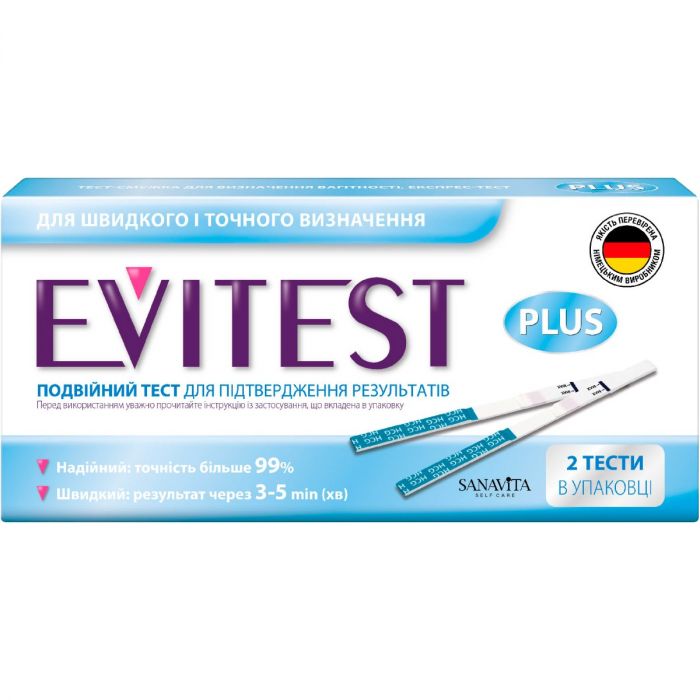 Тест для визначення вагітності Evitest Plus №2 в аптеці