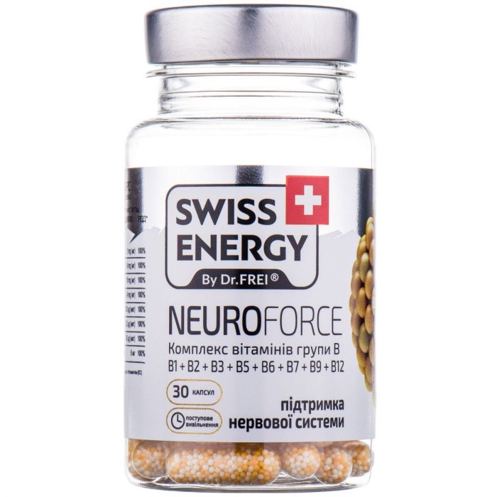 Swiss Energy (Свісс Енерджі) Neuroforce капсули №30 в Україні