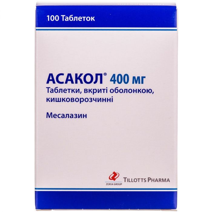 Асакол 400 мг таблетки №100 цена